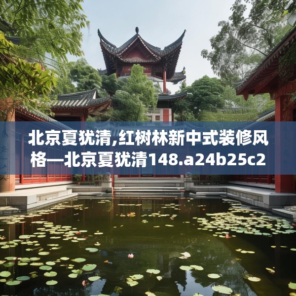 2025年4月1日 第7页