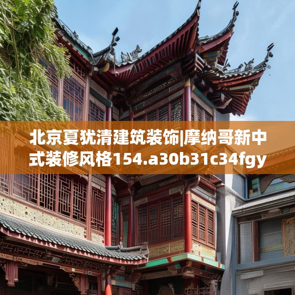 2025年4月1日 第3页