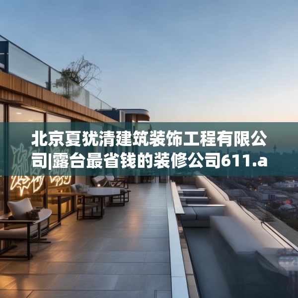 2025年4月1日