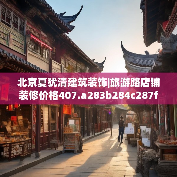 2025年4月2日 第27页