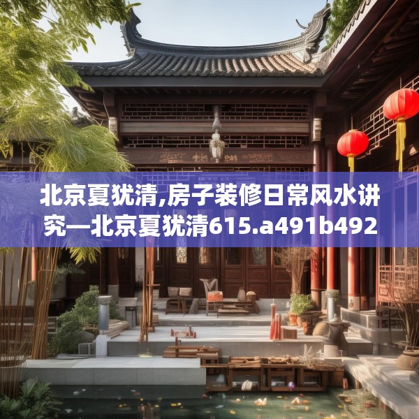 2025年4月3日 第29页