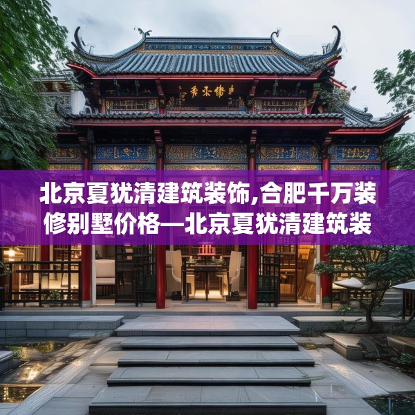 2025年4月3日 第4页