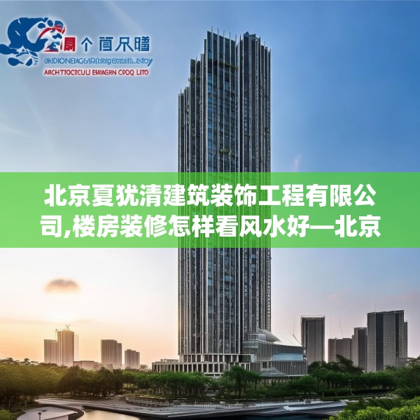 2025年4月4日 第30页