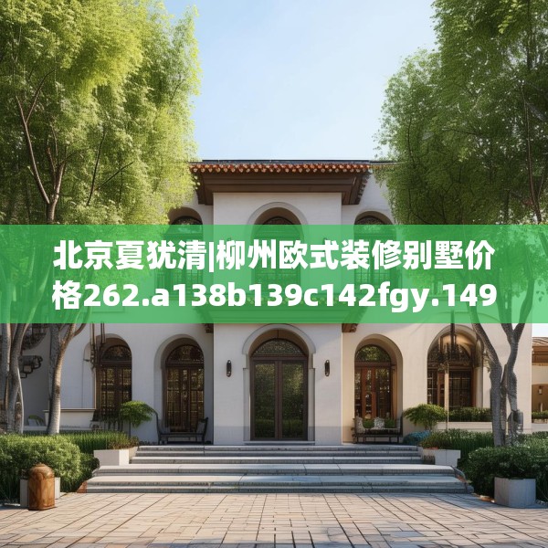 2025年4月4日 第29页