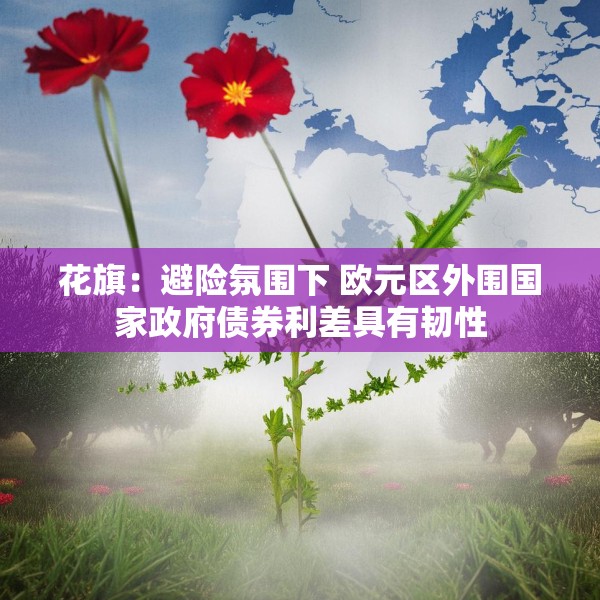 2025年4月4日 第13页