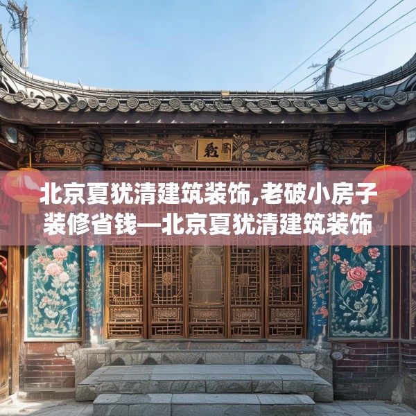 2025年4月4日 第10页