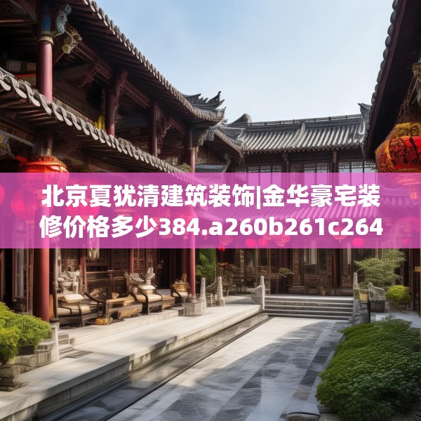 2025年4月4日 第7页