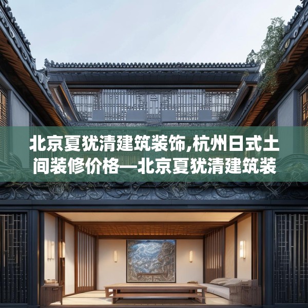 2025年4月5日 第31页