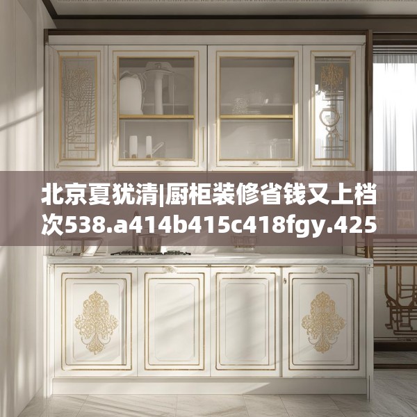 2025年4月5日 第18页