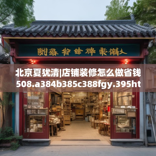 2025年4月5日 第15页