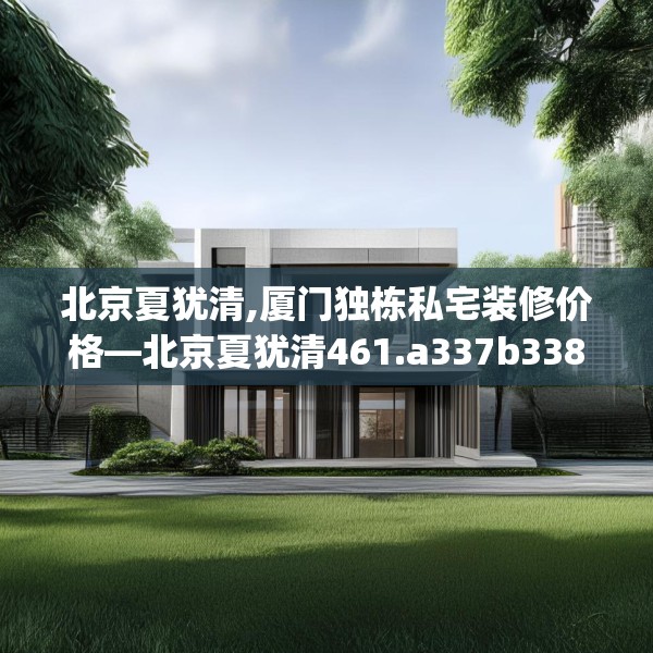 2025年4月6日 第25页