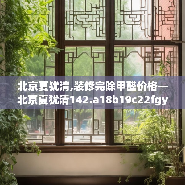 2025年4月6日 第24页