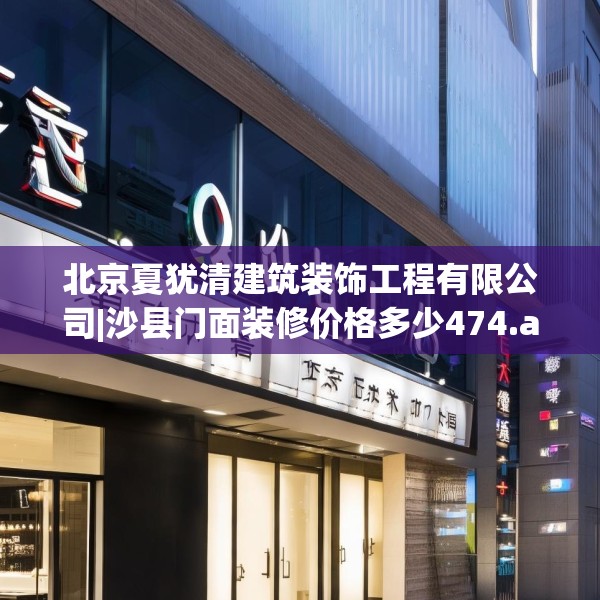 2025年4月6日 第22页