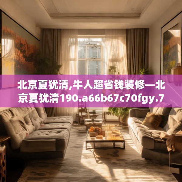 2025年4月6日 第19页