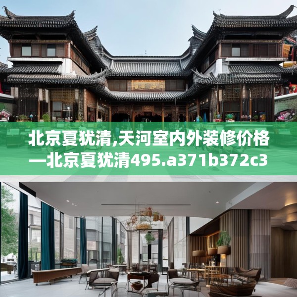 2025年4月6日 第11页