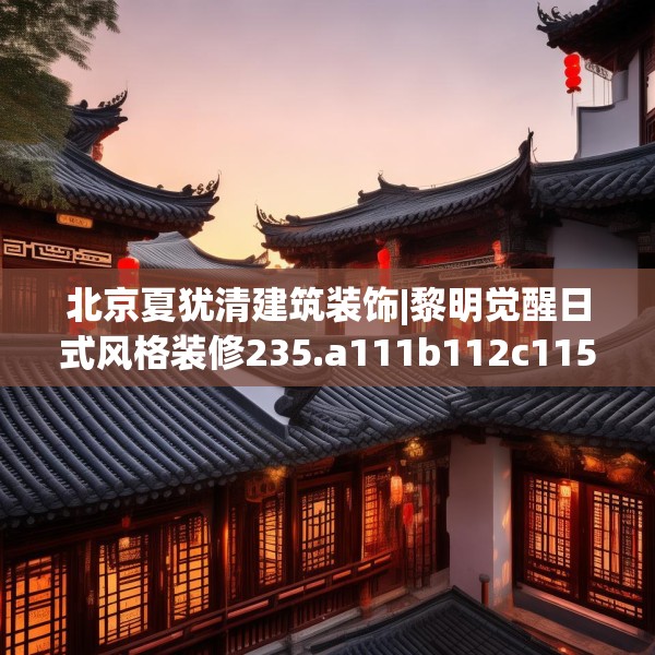 2025年4月6日 第4页