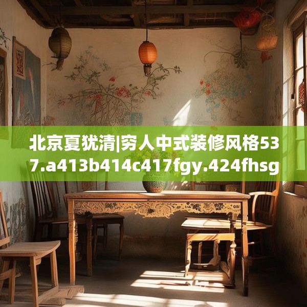 2025年4月6日