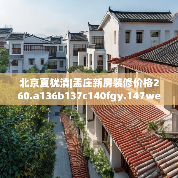 2025年4月7日 第29页