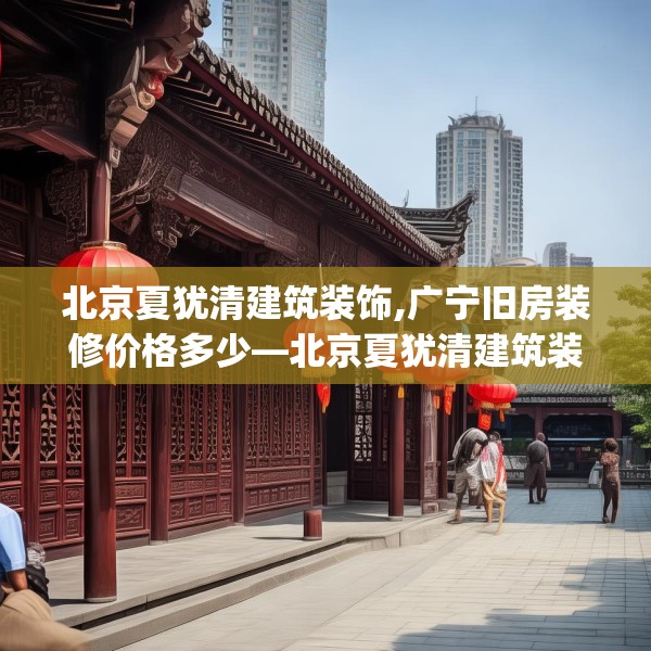 2025年4月7日 第26页
