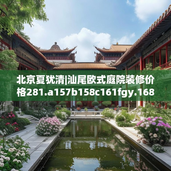 2025年4月7日 第25页