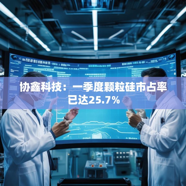 2025年4月7日 第17页