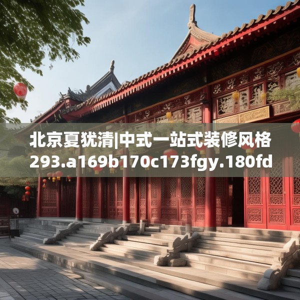 2025年4月7日 第16页
