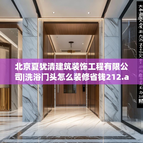 2025年4月7日 第11页