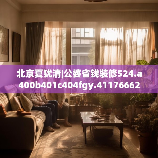 2025年4月7日 第5页