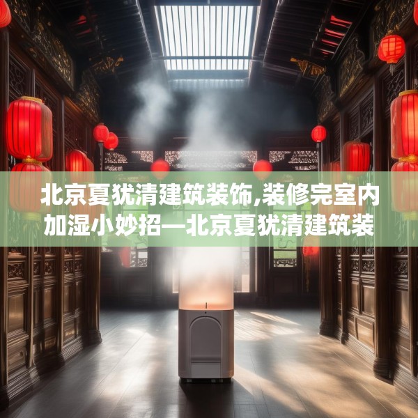 2025年4月8日 第22页