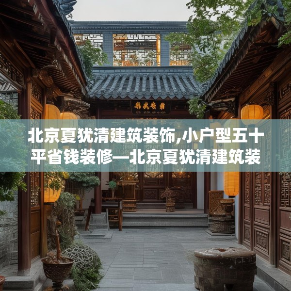 2025年4月9日 第31页