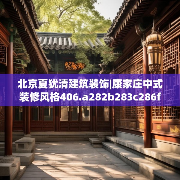 2025年4月9日 第30页