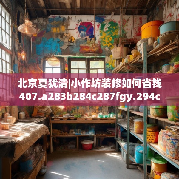 2025年4月9日 第2页