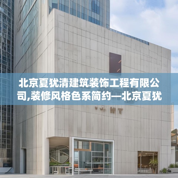 2025年4月10日 第26页