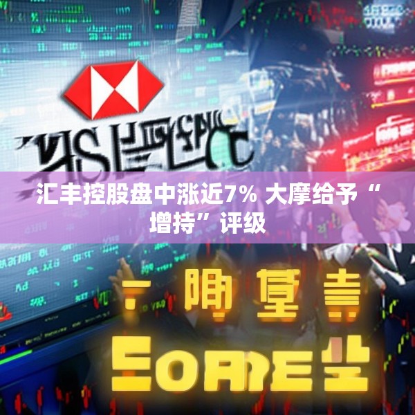 2025年4月10日 第17页