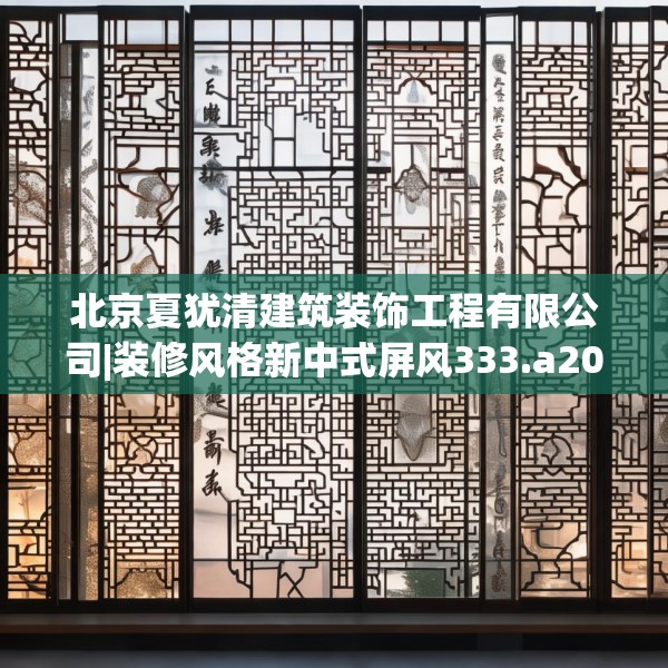2025年4月11日 第22页