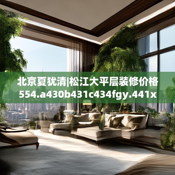 2025年4月11日 第11页