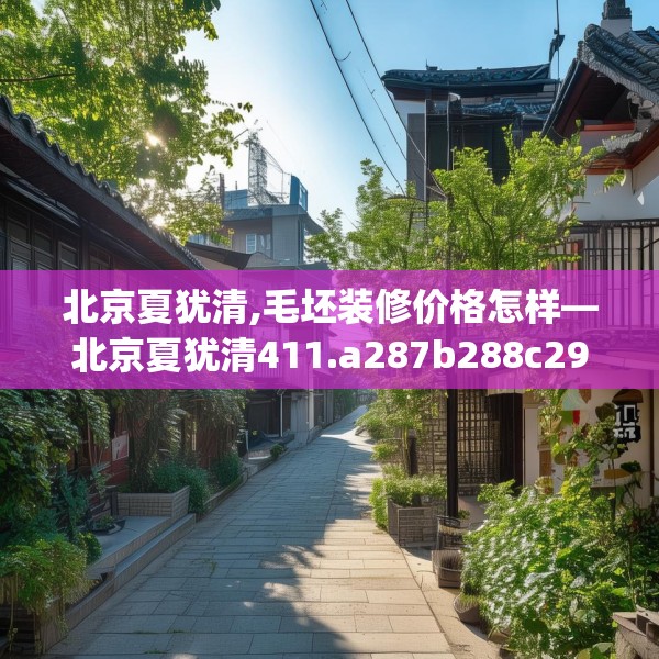 2025年4月11日 第5页