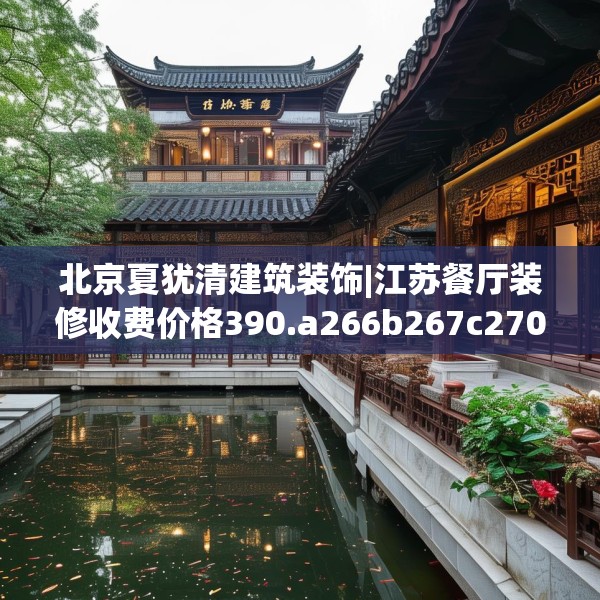 2025年4月11日