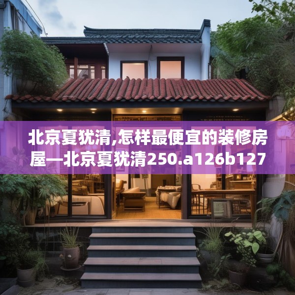 2025年4月12日 第13页