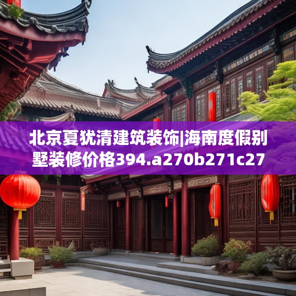 2025年4月12日 第10页