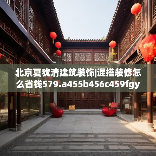 2025年4月12日 第7页
