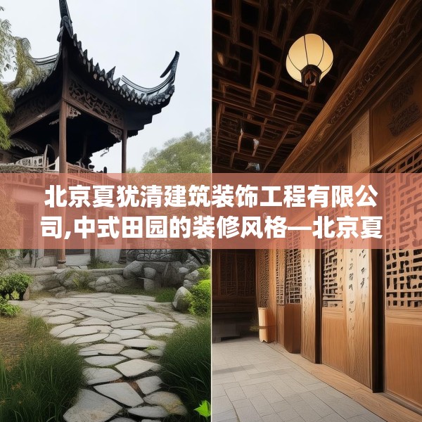 装修图样 第92页