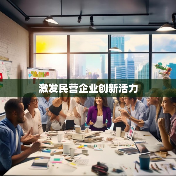 2025年4月13日 第11页