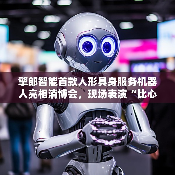 2025年4月13日 第10页