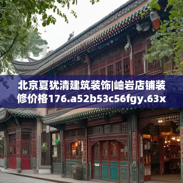 2025年4月13日