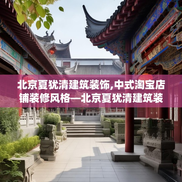 2025年4月14日 第29页