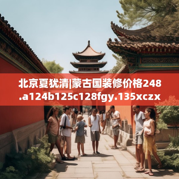 2025年4月14日 第25页