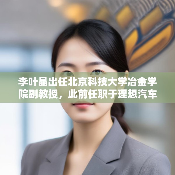 2025年4月14日 第2页