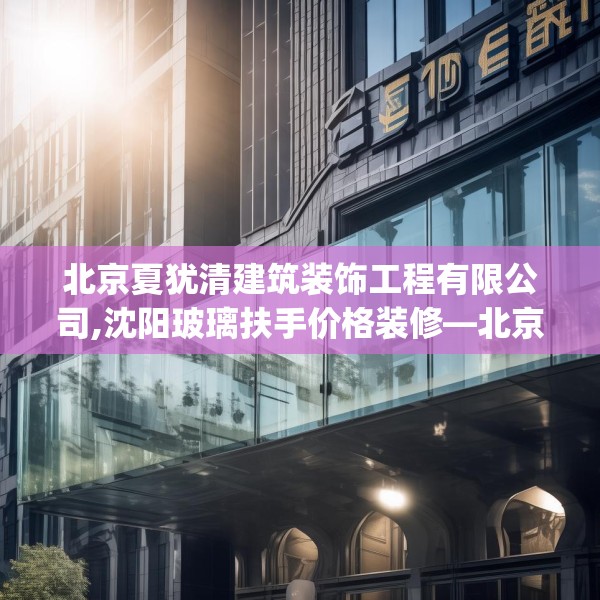 2025年4月15日 第19页