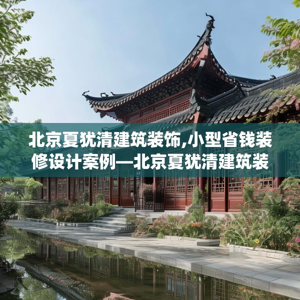 2025年4月15日 第18页